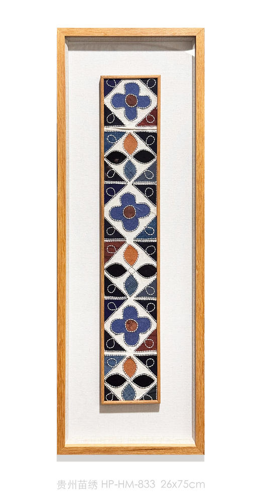 伽罗 JALO 苗绣系列挂画合集 商品图3