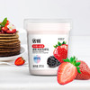 新希望活润轻食杯+风味发酵乳组合（5草莓桑葚+2牛油果猕猴桃）★ 商品缩略图5
