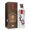 会稽山大师兰亭绍兴酒 1L/瓶 商品缩略图0
