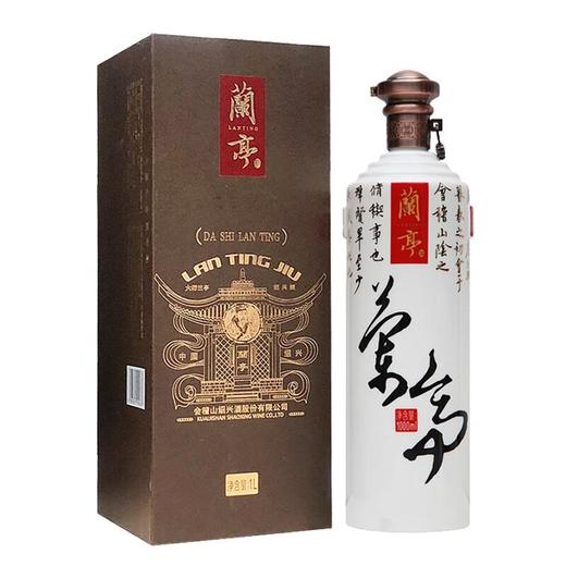 会稽山大师兰亭绍兴酒 1L/瓶 商品图0