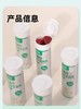 宝卫者 蛋黄球蛋白树莓乌龙茶含片 酸甜果香|茶韵交融会议洽谈必备（1.5g*18粒） 商品缩略图1