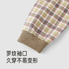 【商场同款】英氏儿童衬衫春秋休闲复古男童长袖衬衫纯棉格子衫 商品缩略图3