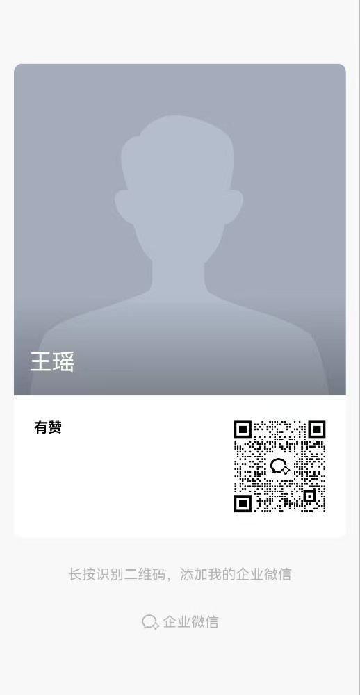 测试北仔12 商品图0