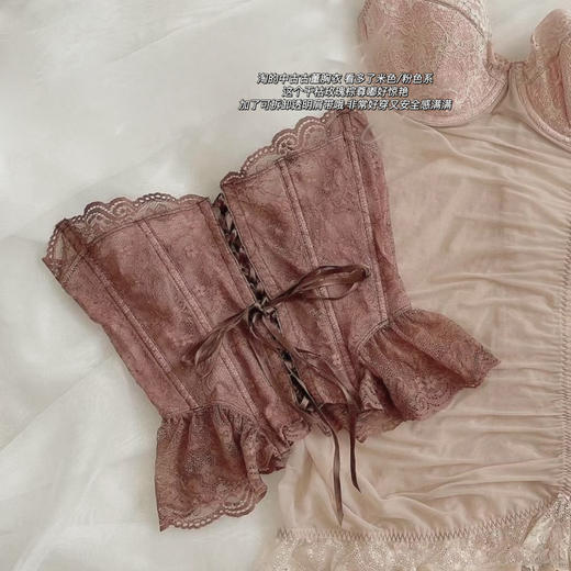 金蘑菇菇 Atelier奥赛博物馆 花样蕾丝鱼骨胸衣 商品图3