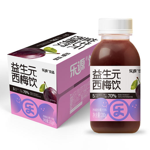乐源 益生元西梅饮西梅汁280克*8瓶 0脂纯浓缩原浆果蔬汁饮料 商品图0