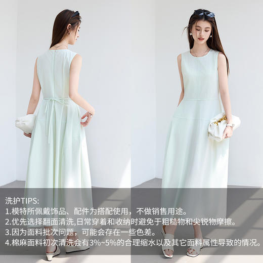 VICTORIA&VERA夏季连衣裙集合-2 商品图6