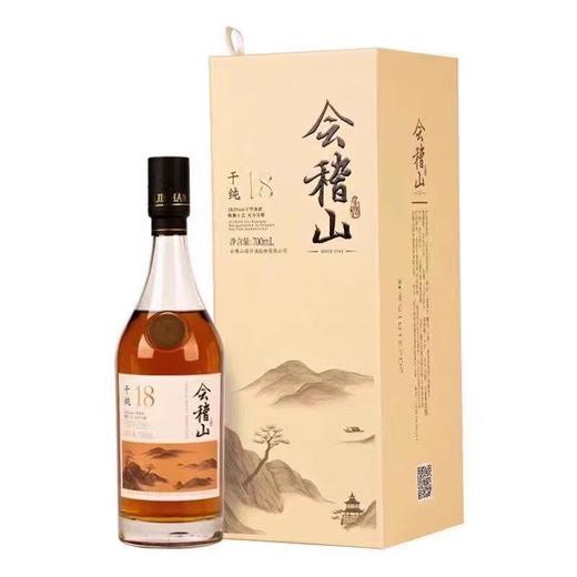 会稽山干纯 700ml/瓶 商品图0
