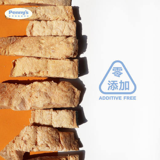 野生三文鱼冻干 一口香酥 巨巨好吃 商品图2