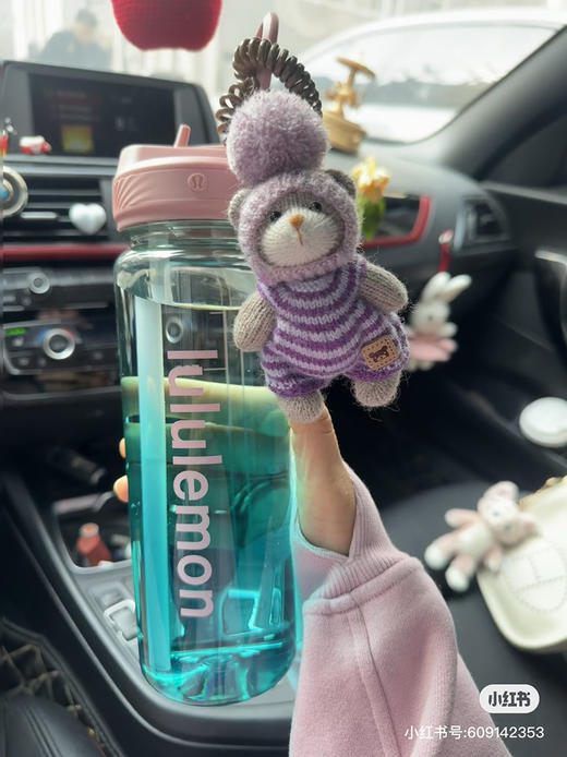 绝美~！luの！Ba*Life透明渐变运动水壶 710ml 商品图4