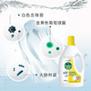 【滴露（Dettol）衣物除菌液清新柠檬1.5L】 商品缩略图4
