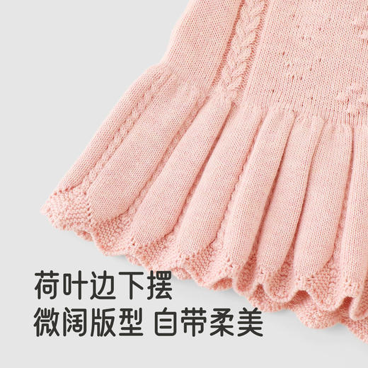 【商场同款】英氏儿童外套春秋季保暖薄外套女童毛衫针织纯棉毛衣 商品图3