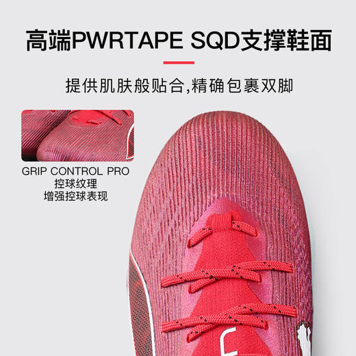 小李子PUMA彪马ULTRA 6ULTIMATE高端FG长钉足球鞋成人男108779 01 商品图1