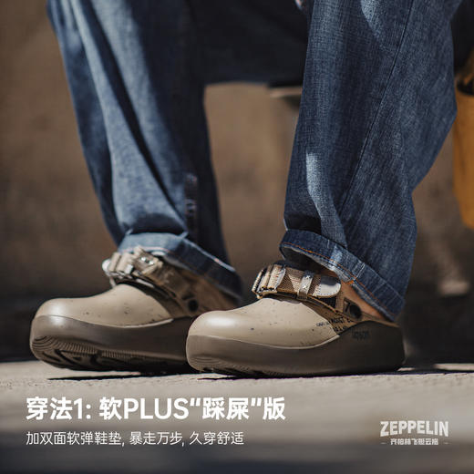 马登洞洞鞋男新款夏季户外沙滩鞋包头半托两穿增高凉拖鞋厨师鞋子 商品图2