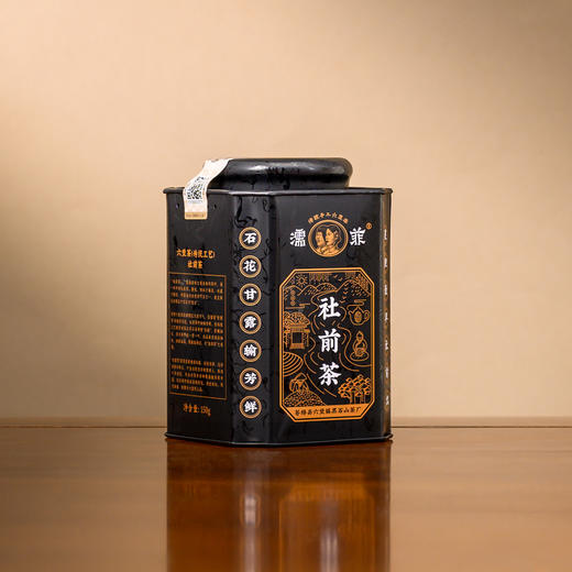 懂茶帝-国非遗大师韦洁群濡菲六堡茶-2024年社前茶150g 商品图5