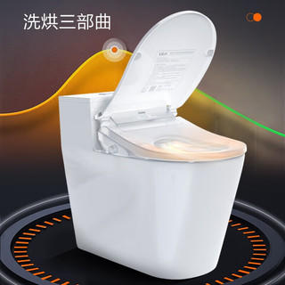 银离子杀菌全功能马桶盖 X6-28U1 商品图6