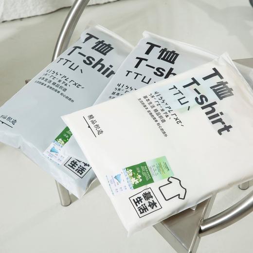 【男女同款】茉莉花冰氧三防T 100%棉 荷叶膜疏水工艺遇水形成水珠，防水，阻挡油渍，轻薄面料+透气孔设计排湿透气，保持干爽， 茉莉花爆珠 T恤揉搓散发茉莉花香 商品图7