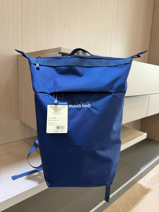 日本单montbell超轻背包书包060607 商品图0