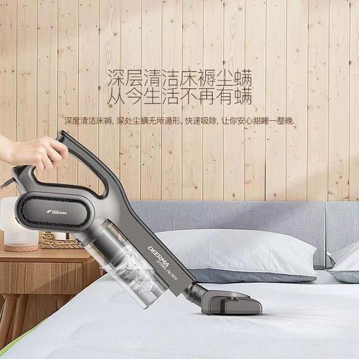【德尔玛吸尘器】家用强力手持式 大功率地毯大吸力吸尘机dx700s 有效阻挡扬尘清理猫狗毛 商品图1