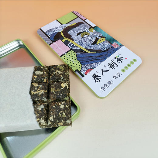 墨君泾阳茯茶秦人制茶荷叶味茯茶/橘皮味茯茶陕西特产 商品图1