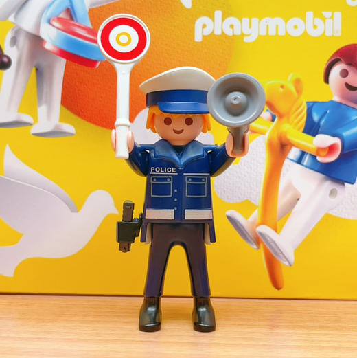 【热销玩具】过家家可拼搭小玩偶职位任职启蒙 商品图0