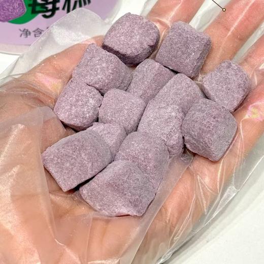 【巴西莓糕】小小一颗就可以养出好皮肤，一口下去软软糯糯的，配料表干净，不含蔗糖适合追求健康饮食、皮肤暗沉、需控制体重，或者消化不好的人群 商品图0