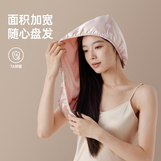 洁丽雅绸缎干发帽速干保暖快干防寒家用吸水干发双层加厚长发睡帽 商品图4