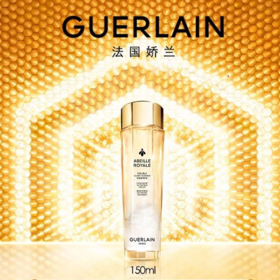 严选 | 娇兰 帝皇蜂姿双效净澈修护精华水150ml 双效修护 净澈养肤