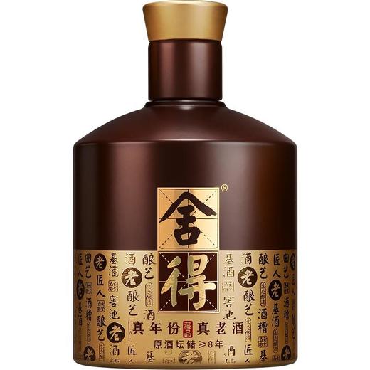 藏品舍得八年 500ml/瓶 商品图2