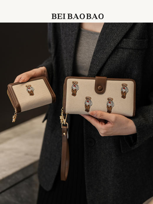 情人节礼物！【小巧便携，适合日常携带~】2025秋冬新款 迷你可爱零钱包 卡通时尚款女士钱包 情人节圣诞节礼物情侣款-QQ 商品图2