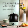 【煎药壶全自动中药壶】家用电中熬药罐分体 陶瓷养生煎中医砂锅电炖煲  商品缩略图2