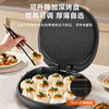 苏泊尔（SUPOR）电饼铛家用大火力加热薄煎烤机烙饼锅商场同款早餐机三明治机可拆 JJ30AQ19 商品缩略图4