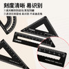 国誉(KOKUYO)Campus学生绘图工具尺子套装(直尺三角尺量角器) 铝合金套尺 商品缩略图1