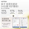 瑜伽袜子【YOTTOY】防滑女普拉提五指鞋夏季室内运动健身舞蹈瑜伽分趾短袜子 商品缩略图4