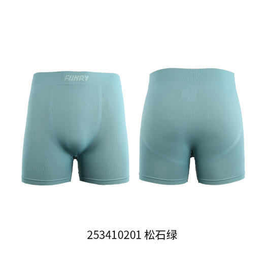 蜂锐AsOne一体织运动内裤抗菌版1.0/基础款/2.0/薄款 商品图10