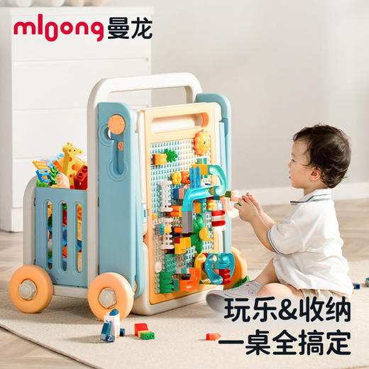 【冬日暖拥】曼龙儿童多功能积木桌男孩女孩游戏桌可折叠画板益智宝宝儿童礼物 商品图0