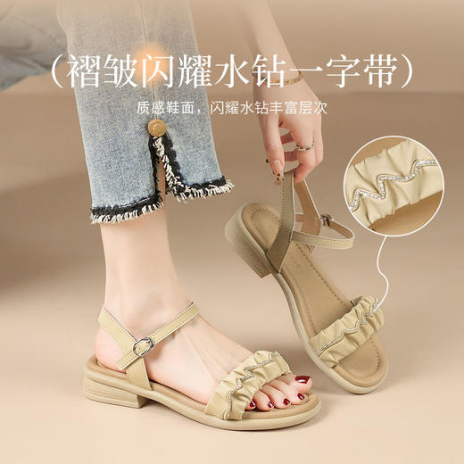 ZHR粗跟凉鞋女2025新款夏季外穿真皮软底上班不累脚水钻凉拖鞋 商品图2