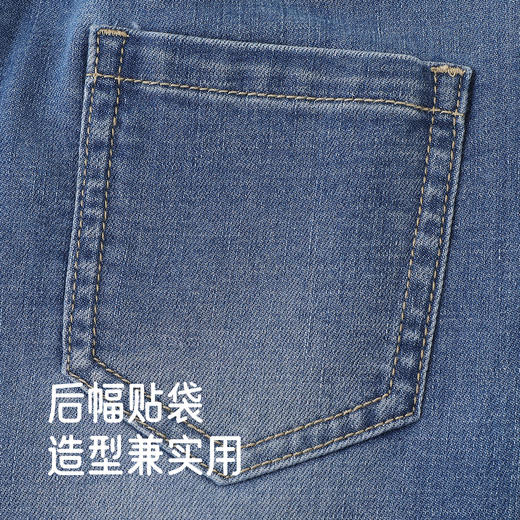 英氏女童微喇牛仔裤春秋装新款儿童喇叭修身裤蝴蝶结开叉长裤 商品图2