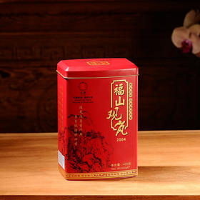 爻牌丨福山观岚 野生古树纯料 干仓存化 陈香 木质香 普洱熟茶 熟普 2004年原料 400g