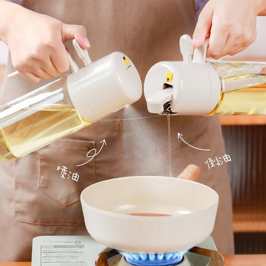 【暖白喷倒两用油壶】喷倒两用玻璃油壶喷油壶防漏油罐喷雾油瓶厨房家用调味瓶 商品图0