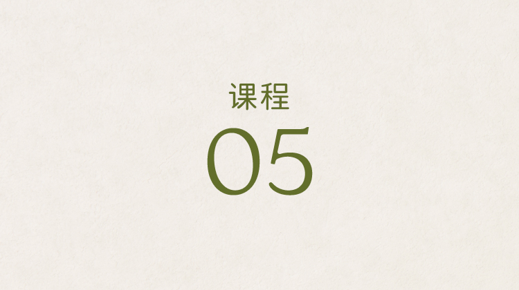 不同工艺的特点对比