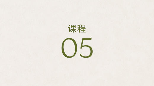 不同工艺的特点对比 商品图0