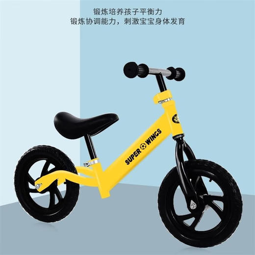 超级飞侠 儿童平衡滑步车MP-HBC003 商品图0