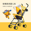 超级飞侠黄色婴儿坐卧两用手推车婴儿车PB108 商品缩略图1