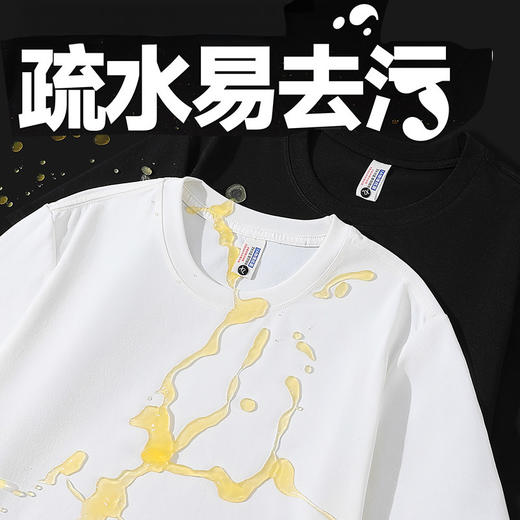 热卖！59.9任选2件！花姿彤 7A抑菌情侣三防T恤  基础百搭 防污黑科技 降温凉感 易清洗 商品图3