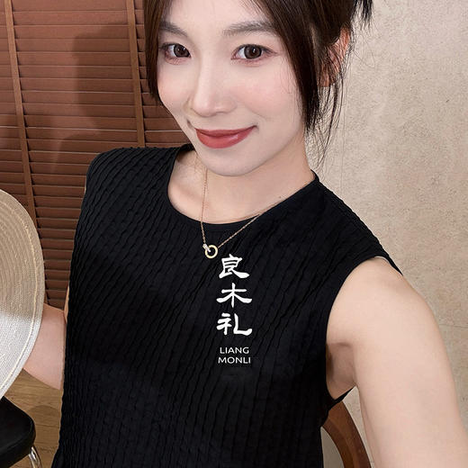 【预售7天】良木礼真丝无袖背心（3986-1） 商品图0
