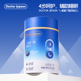 优选丨【拍2送体验装2盒】Doctor Jepson γ-氨基丁酸双肽饮 450ml