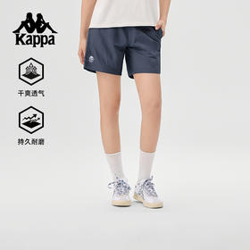 Kappa卡帕背靠背2025夏款女运动短裤休闲防泼水户外三分裤男款KPCJCDY61