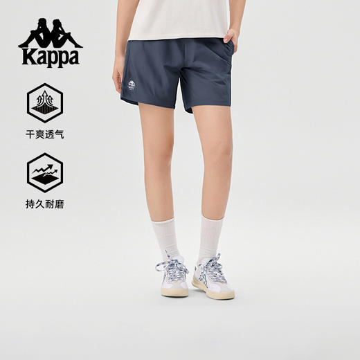 Kappa卡帕背靠背2025夏款女运动短裤休闲防泼水户外三分裤男款KPCJCDY61 商品图0