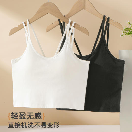 雅黛俪吊带背心女夏季薄款带胸垫兔穿文胸一体式美背打底外穿上衣 商品图5