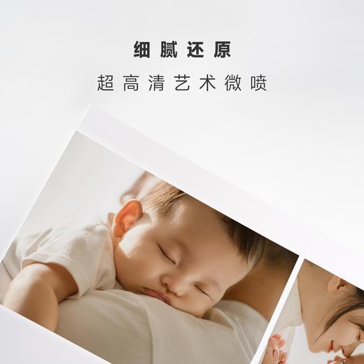 米莫印品完美好翻书，全景无痕平摊，硬内页，1000+版式可选，可放几百张照片 商品图1